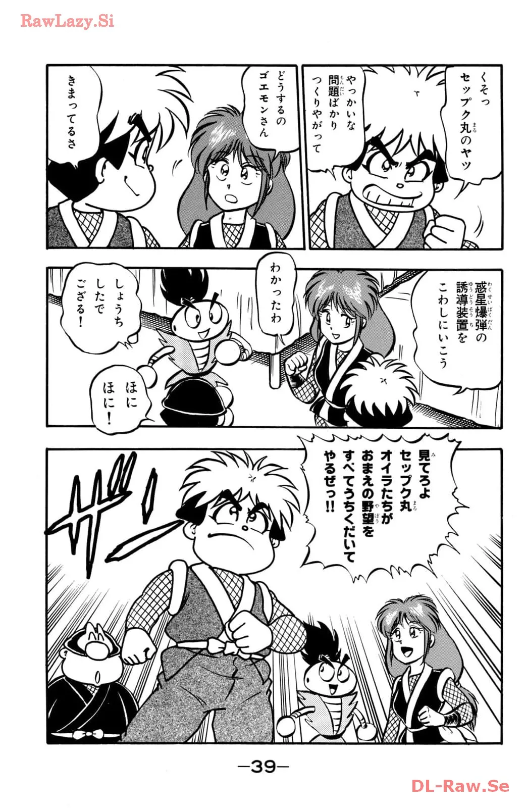 P37