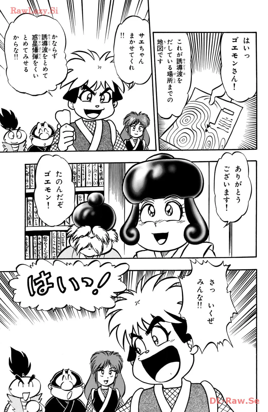 P39