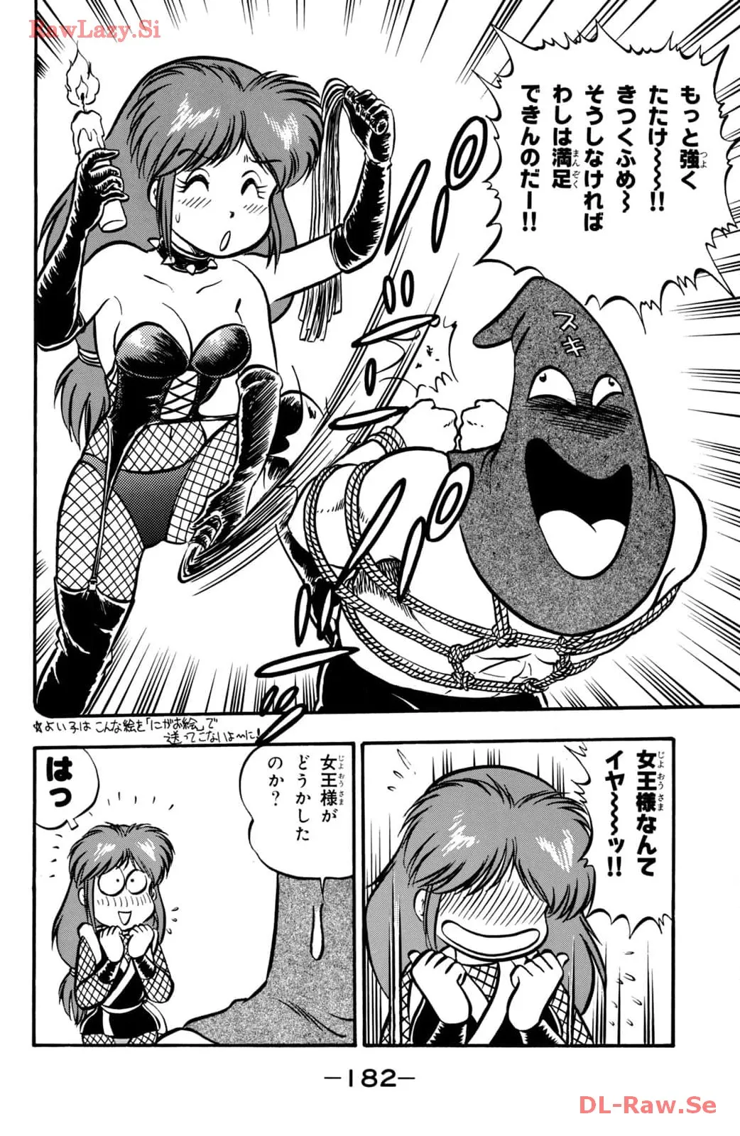 P22