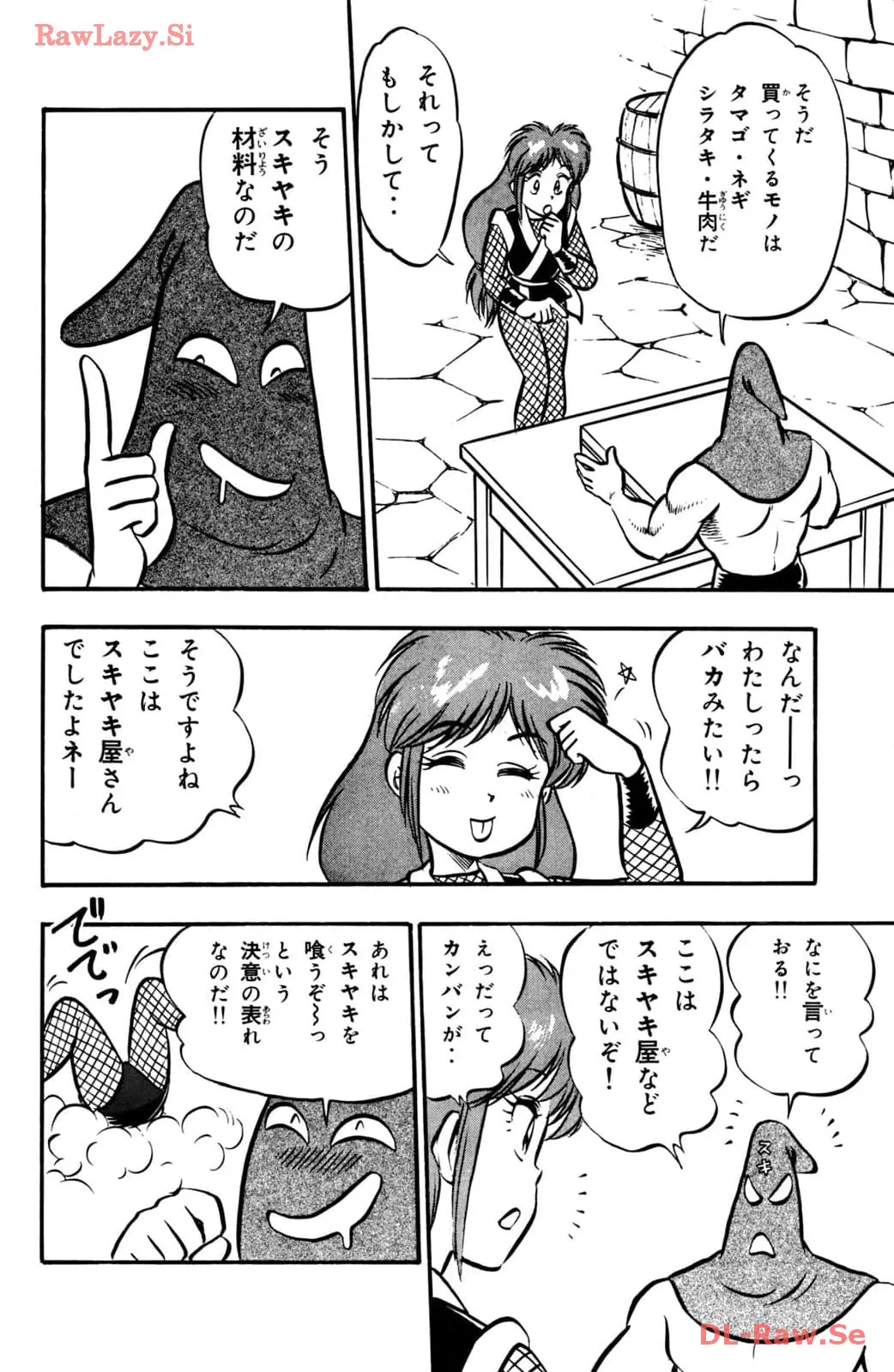 P24