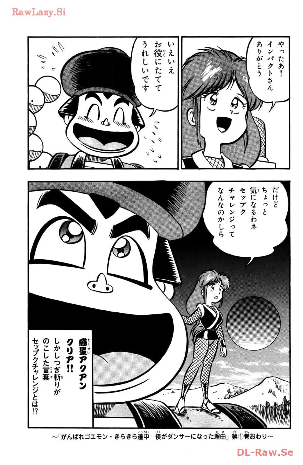 P37