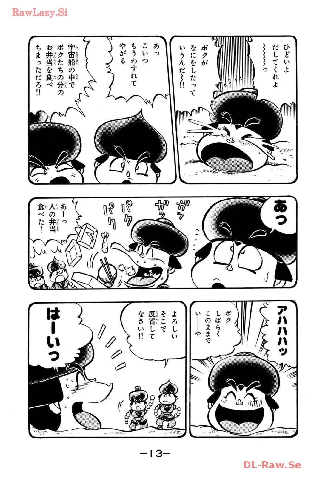 P13