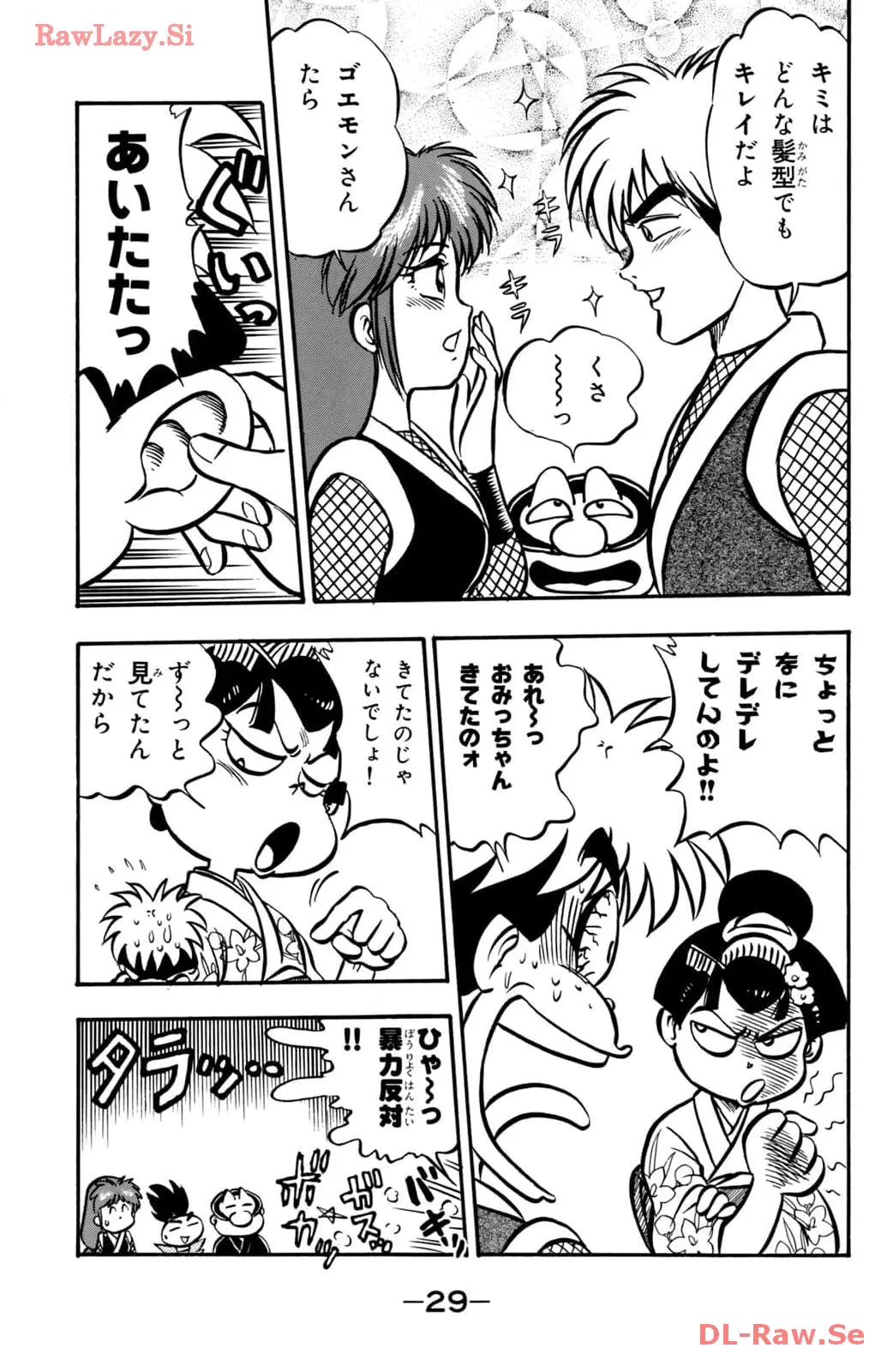 P29