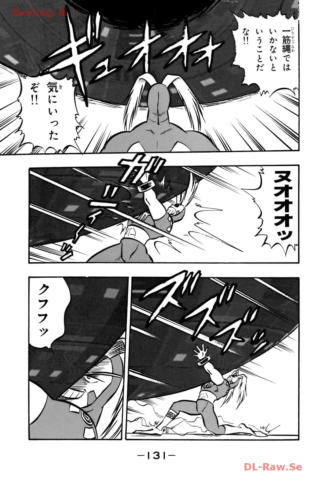 P14
