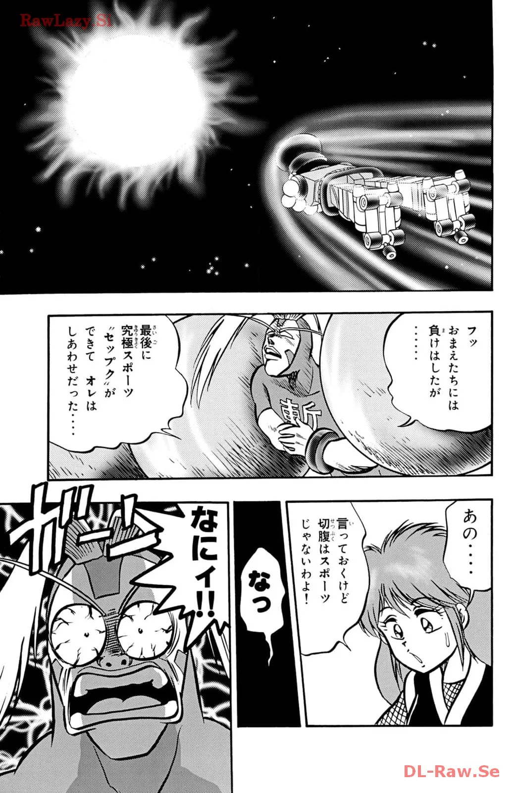 P30