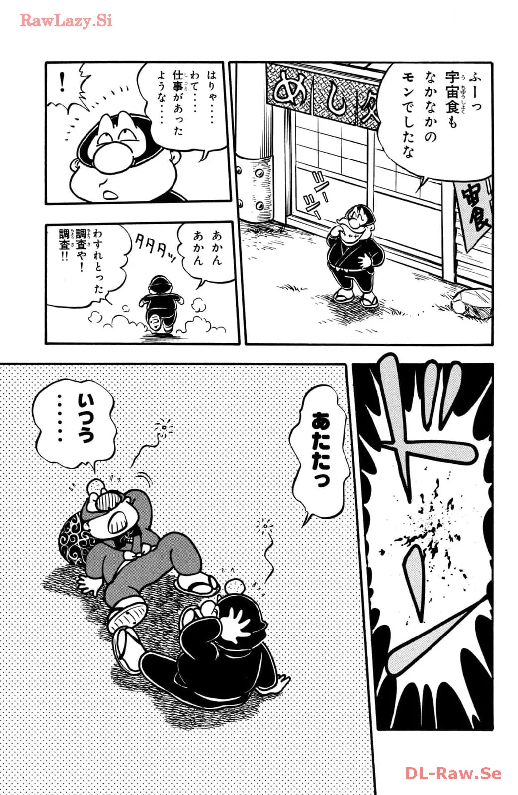 P13