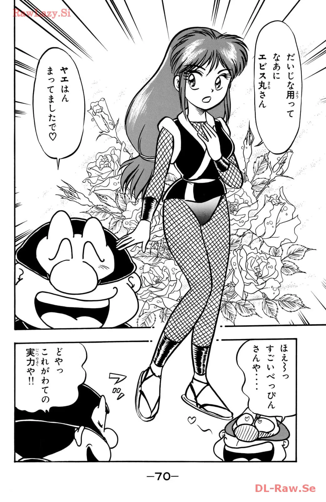 P28