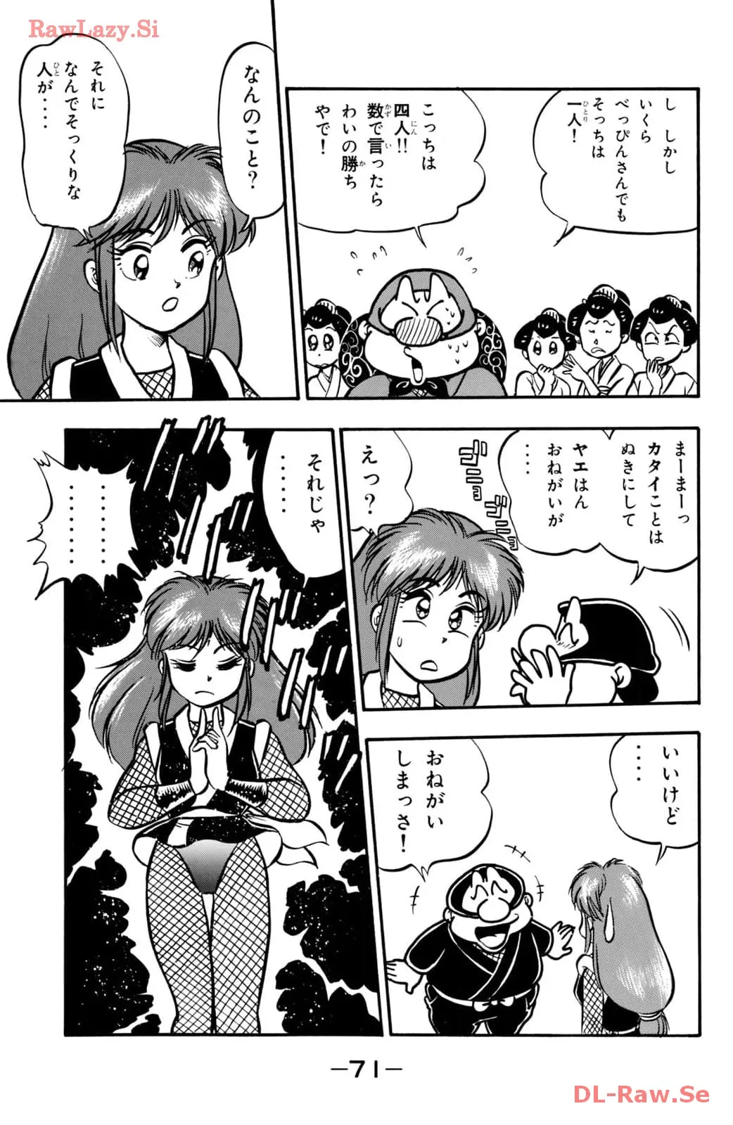 P29