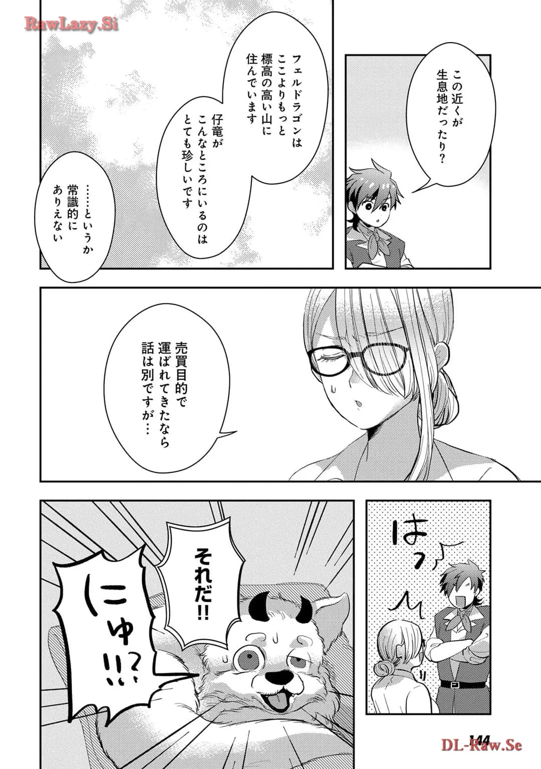 P12