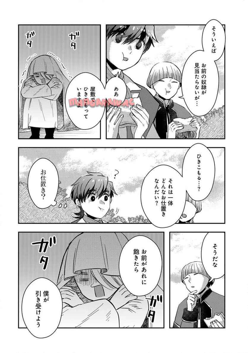 P22