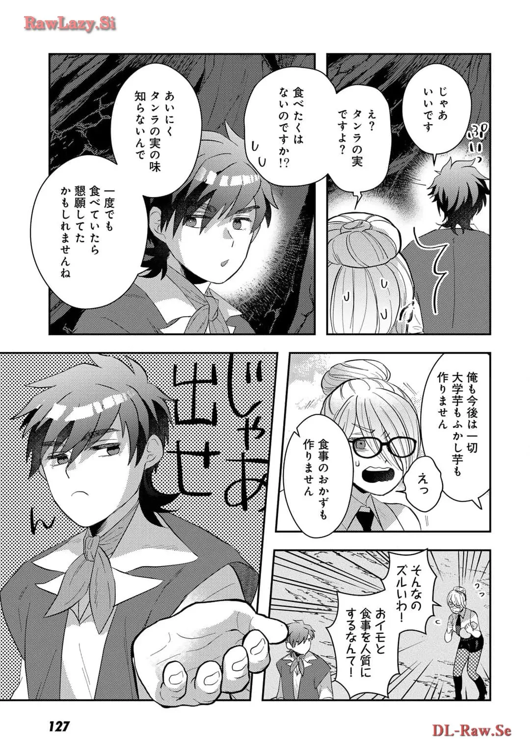 P27