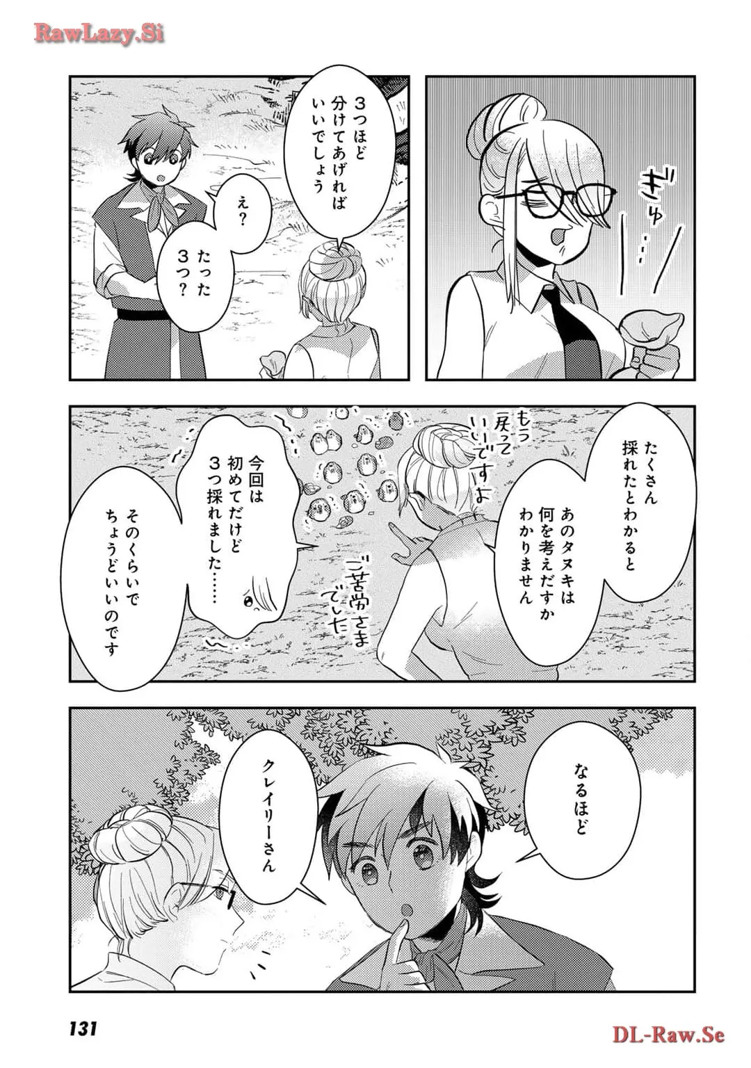 P31
