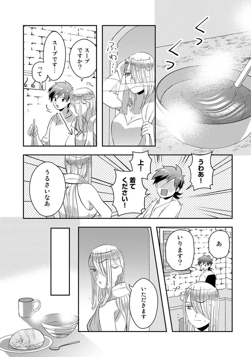 P31