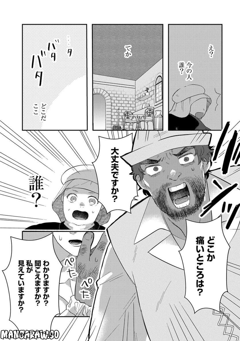 P33