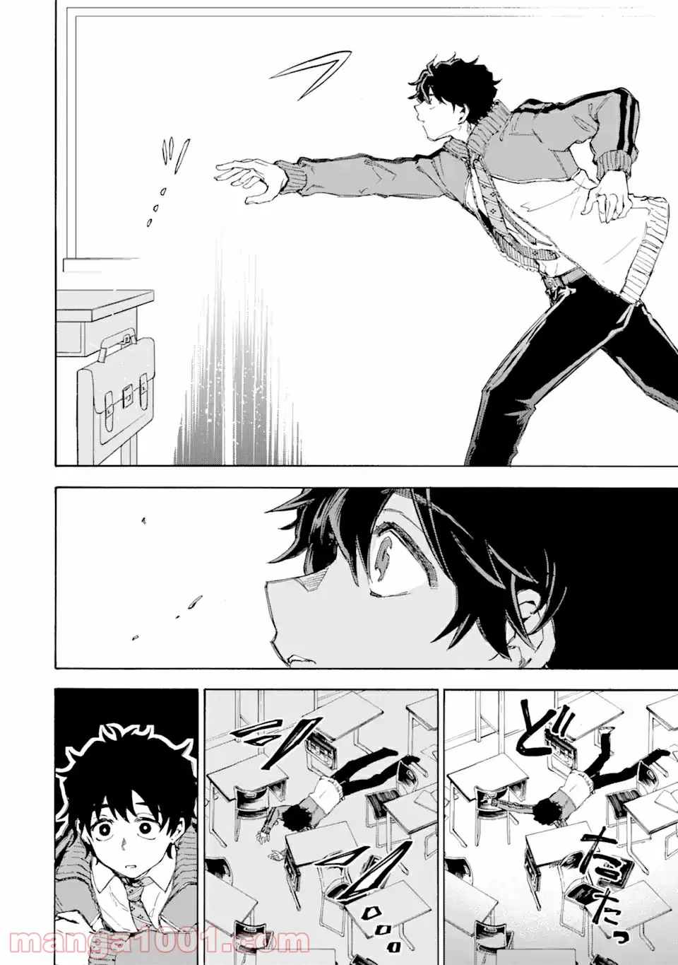 P5