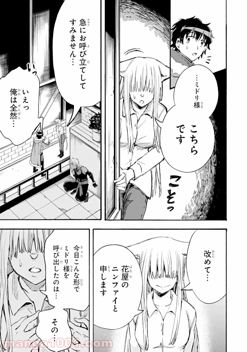 P41