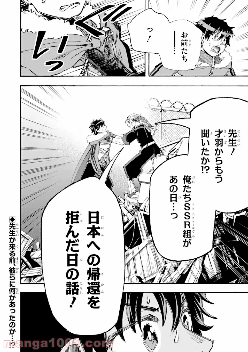 P52