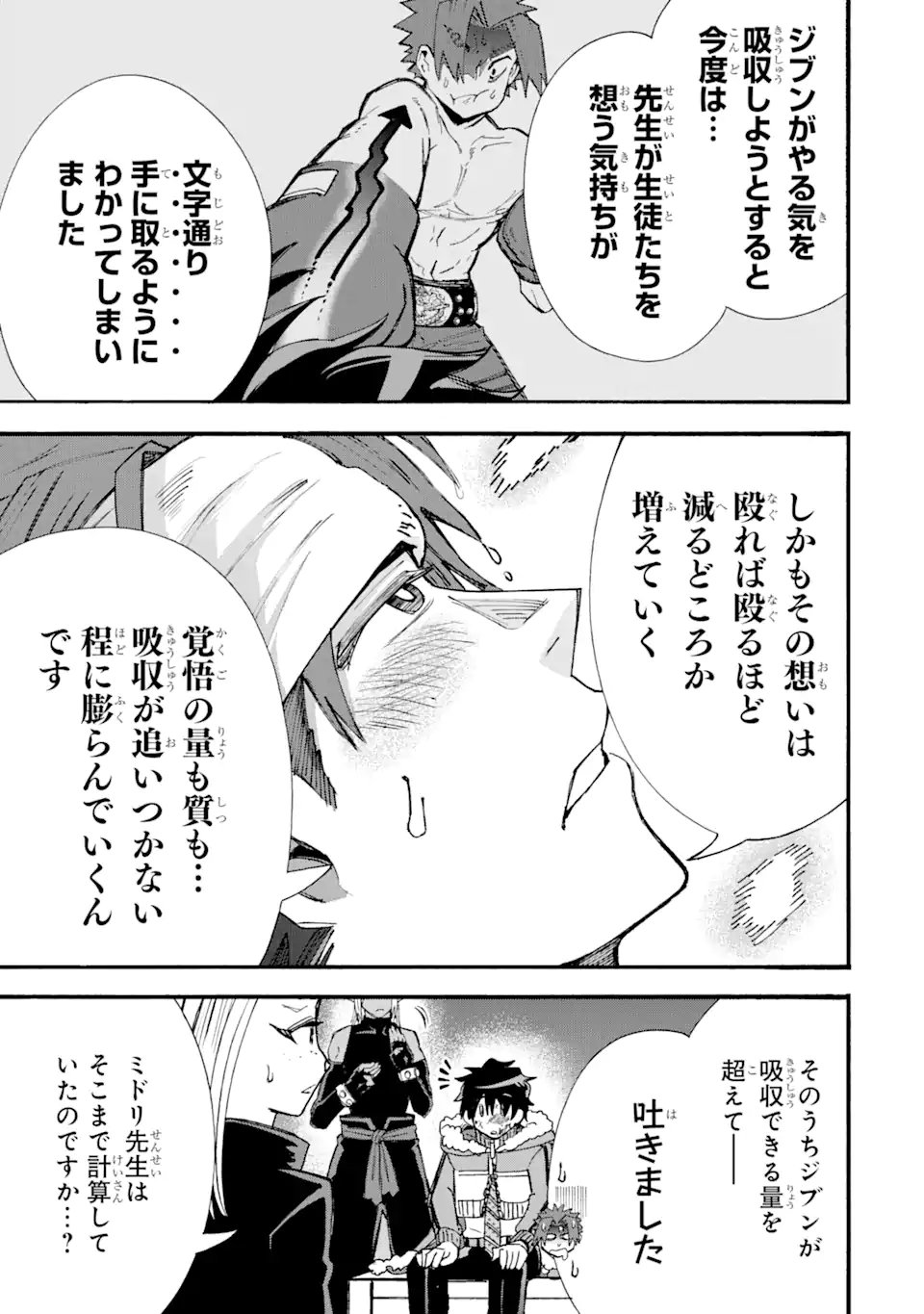 P31