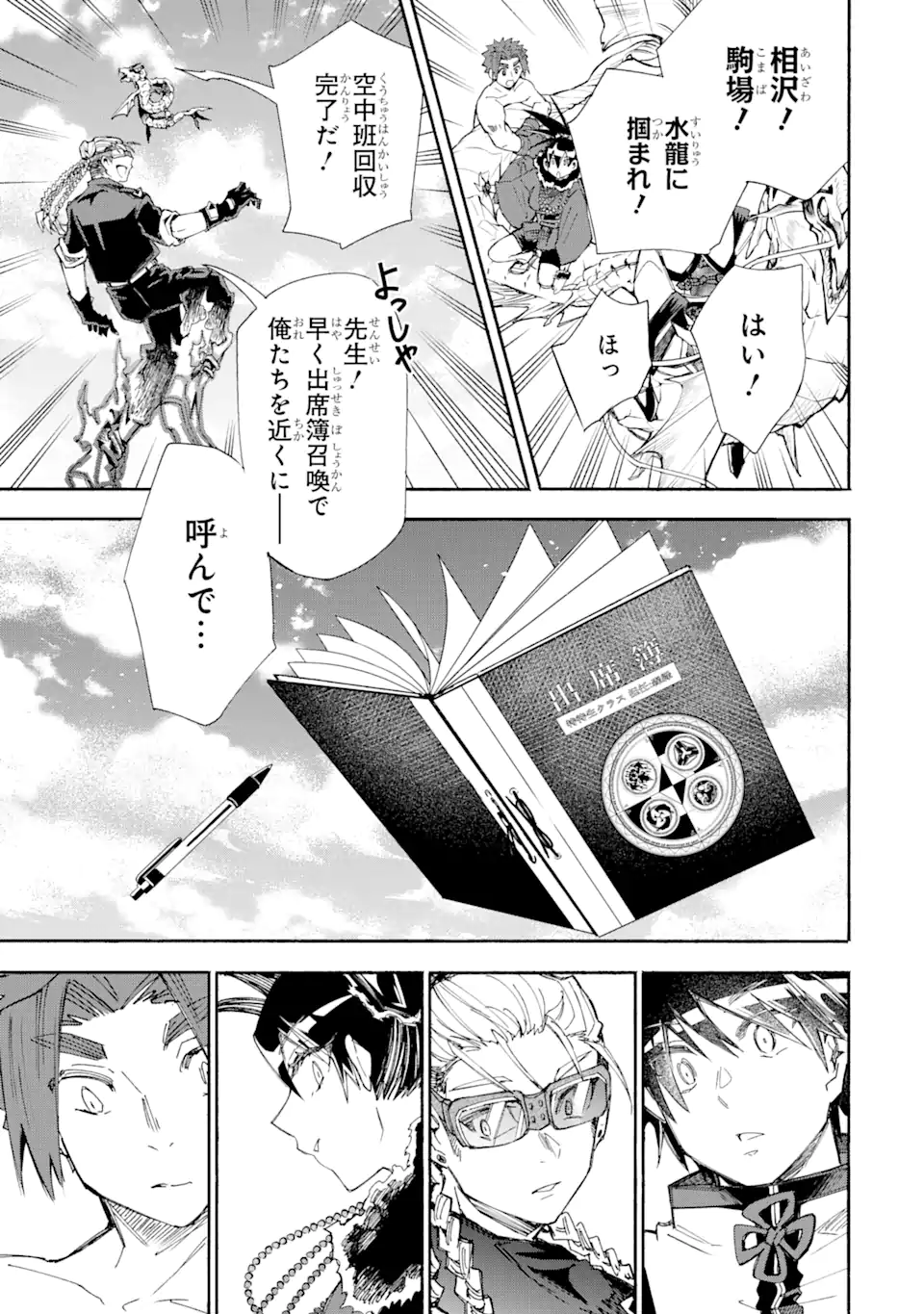 P36