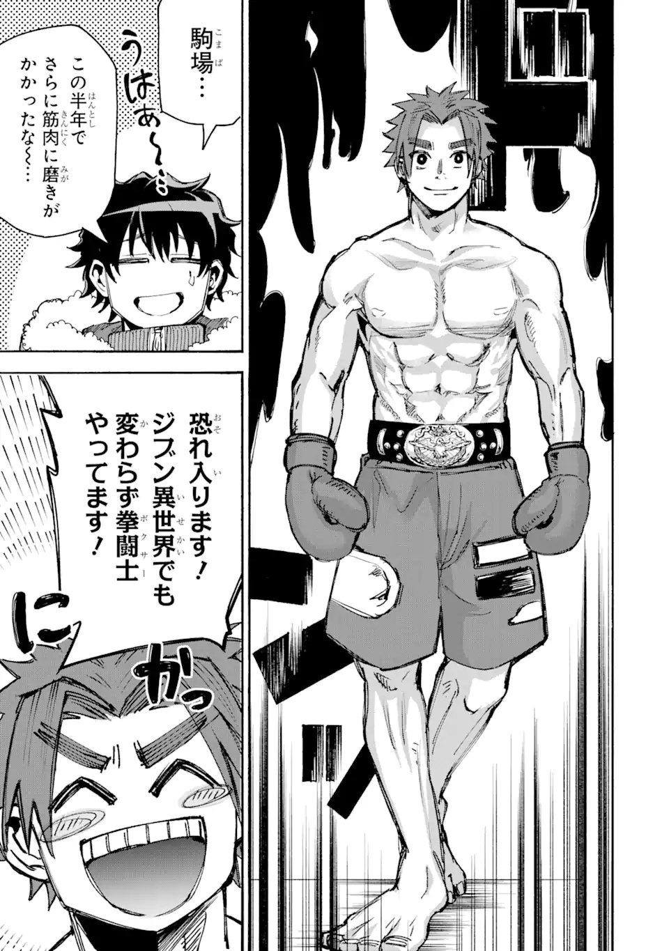 P36