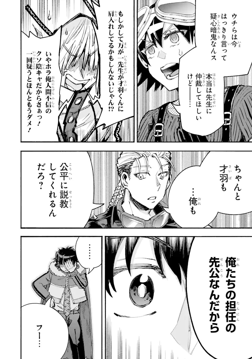P41
