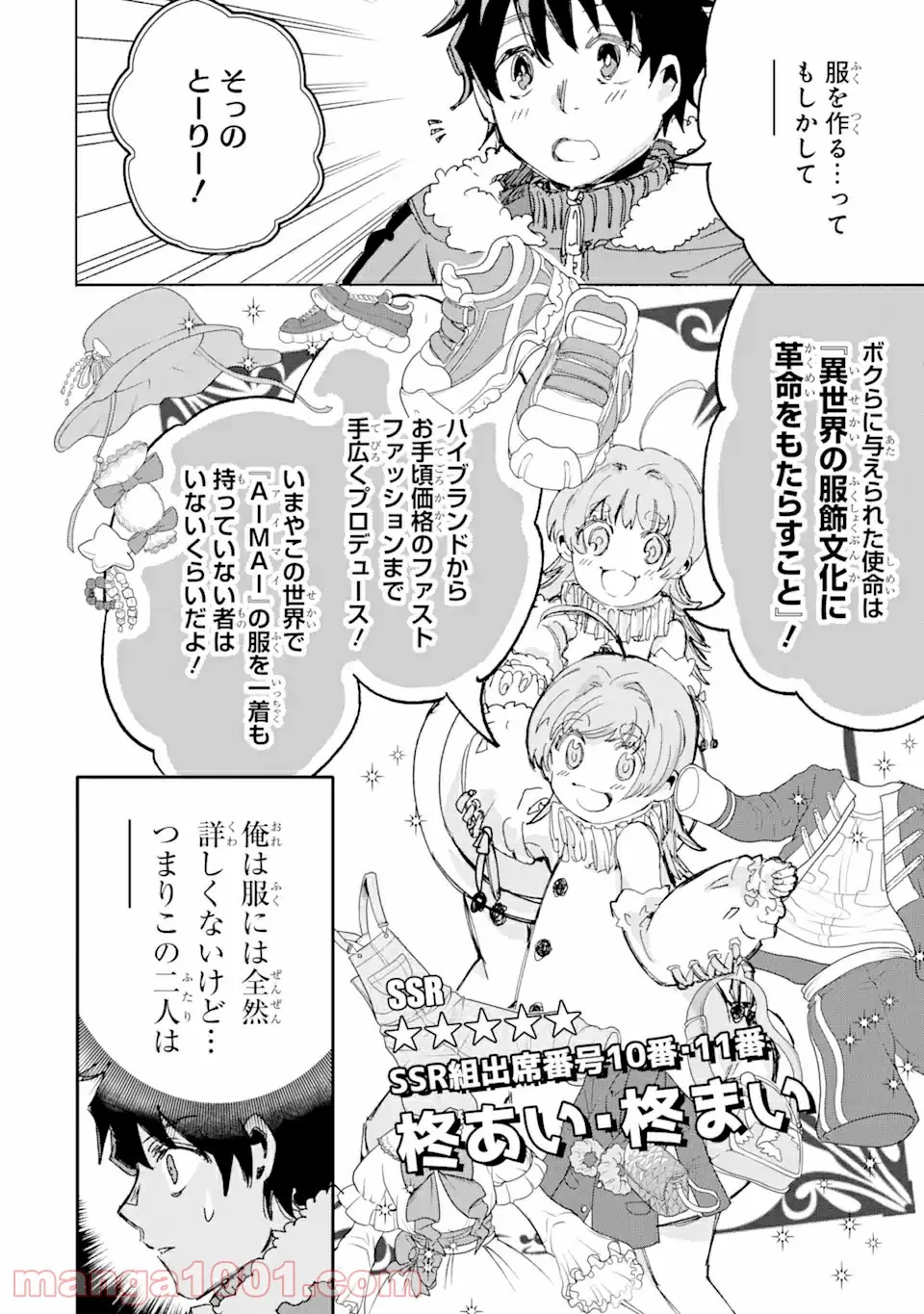 P22