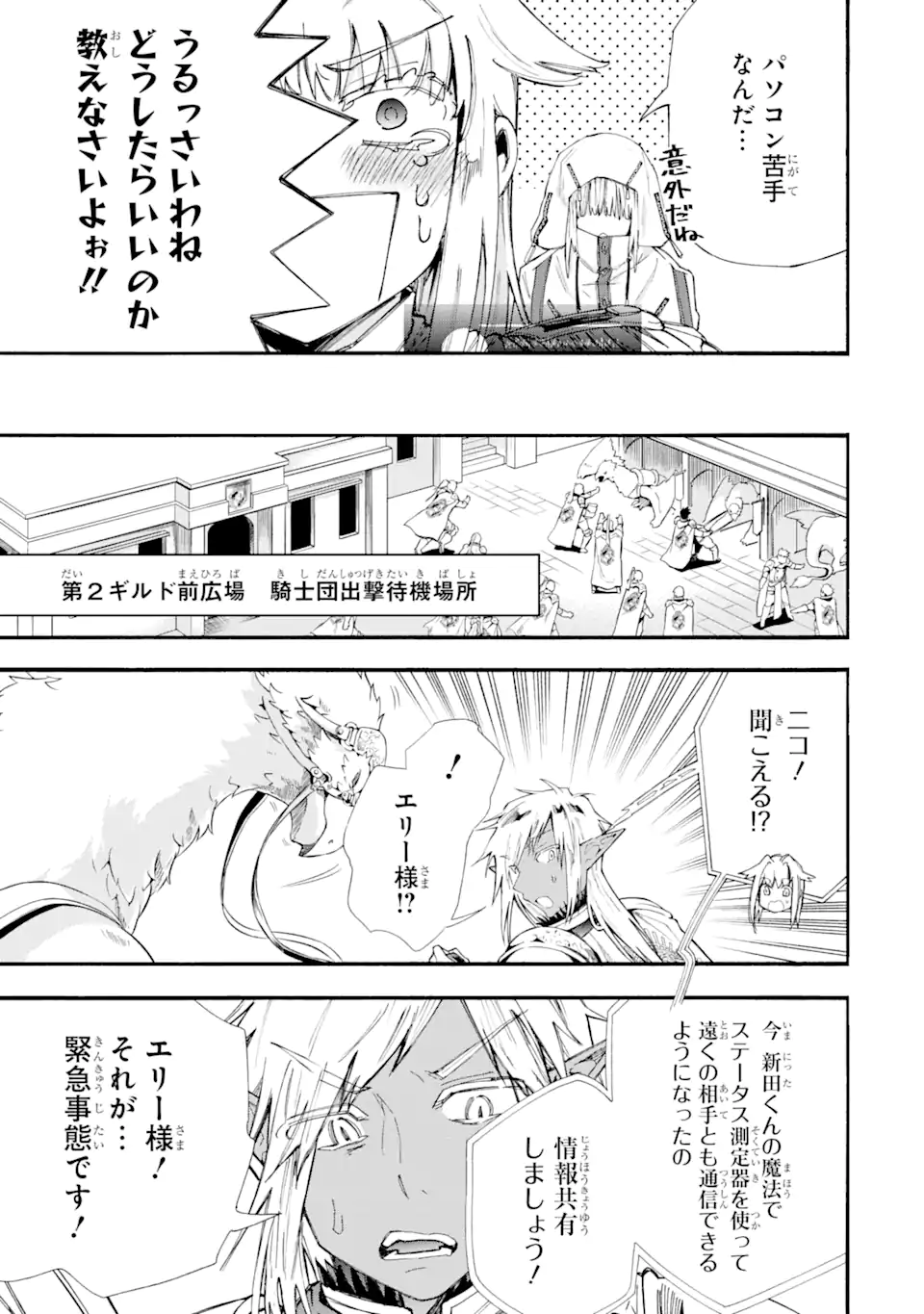 P36