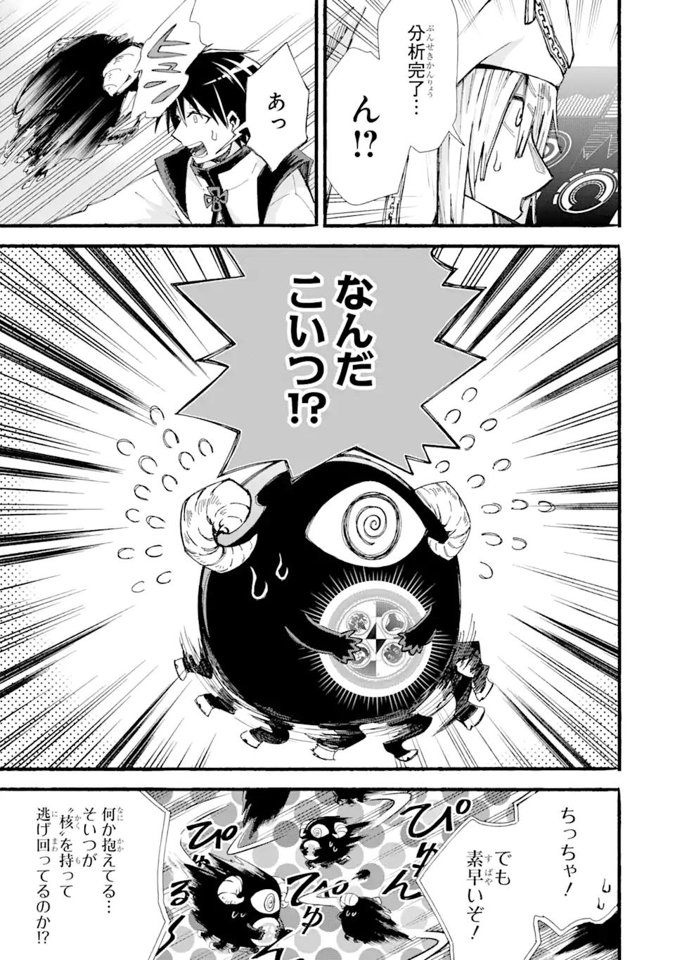 P56
