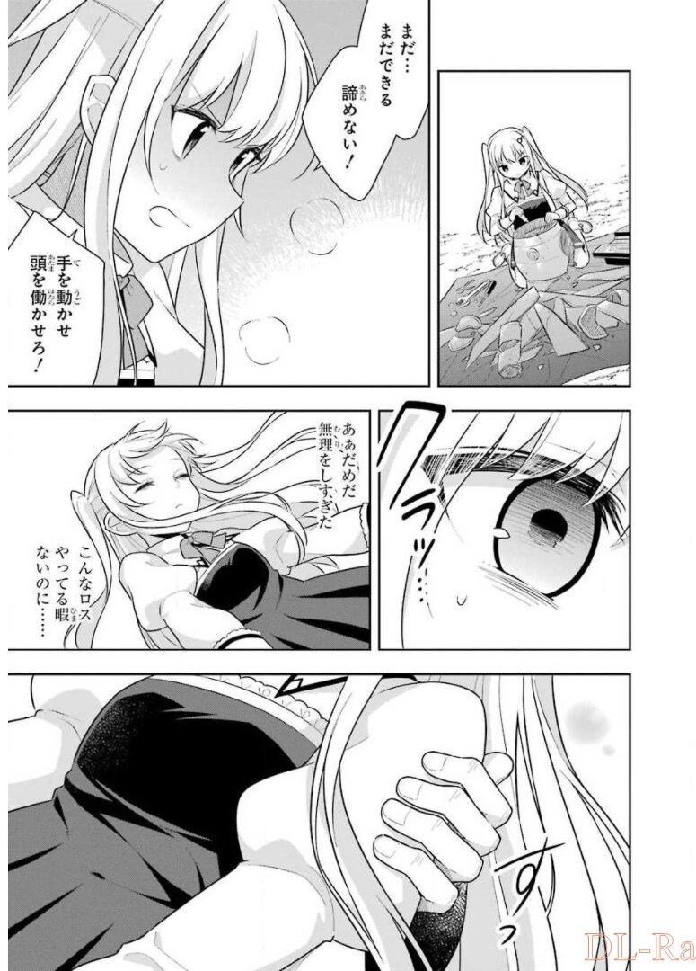 P30