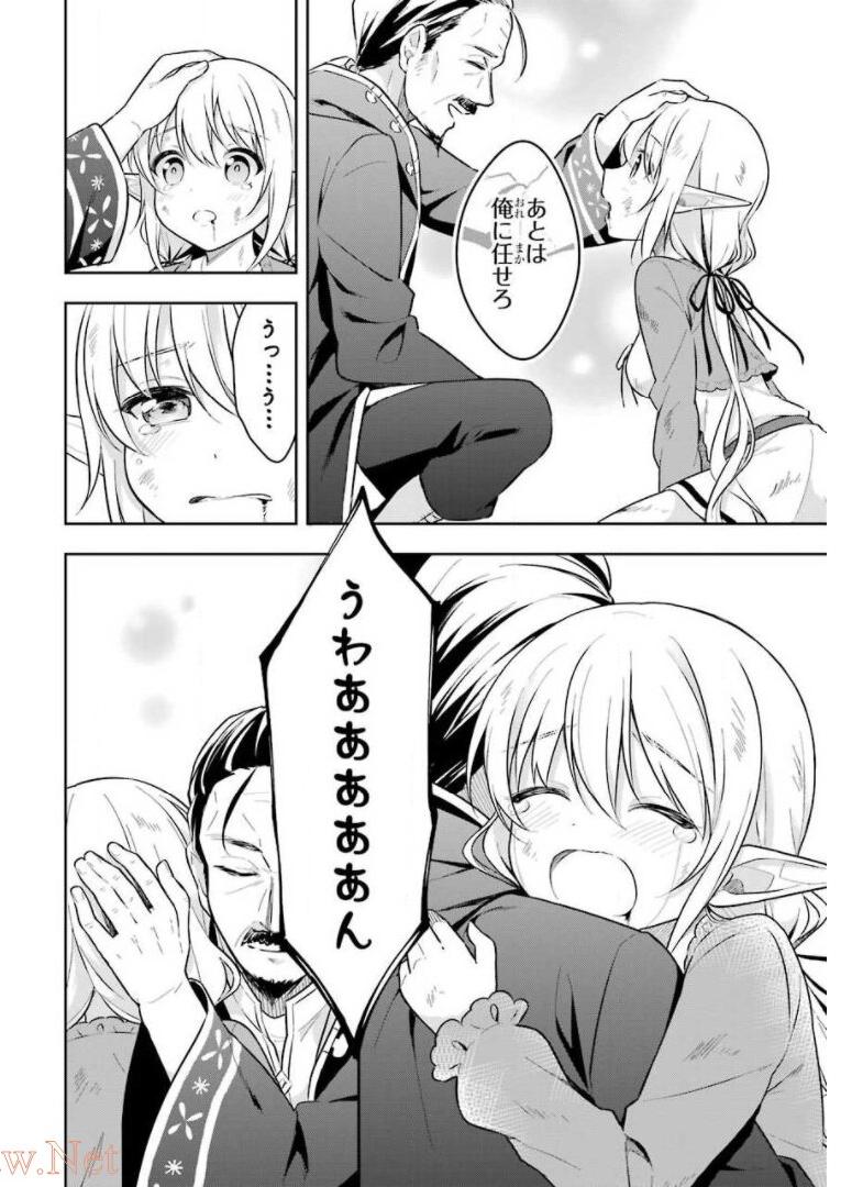 P30