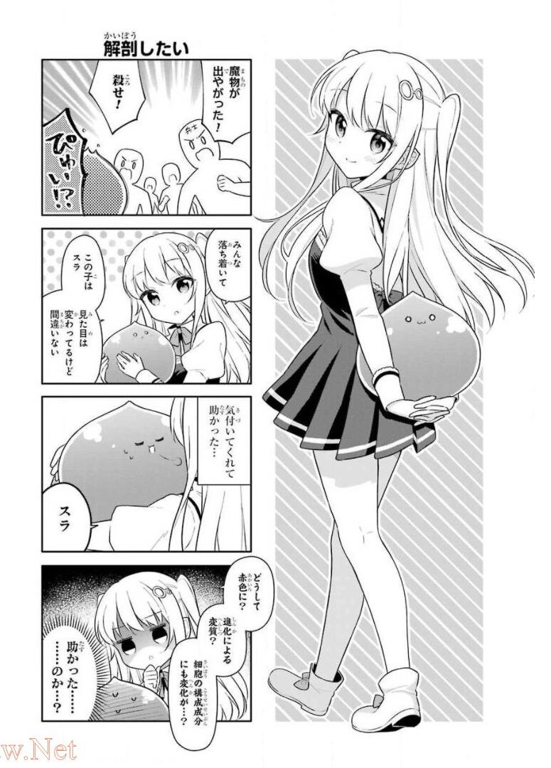 P30