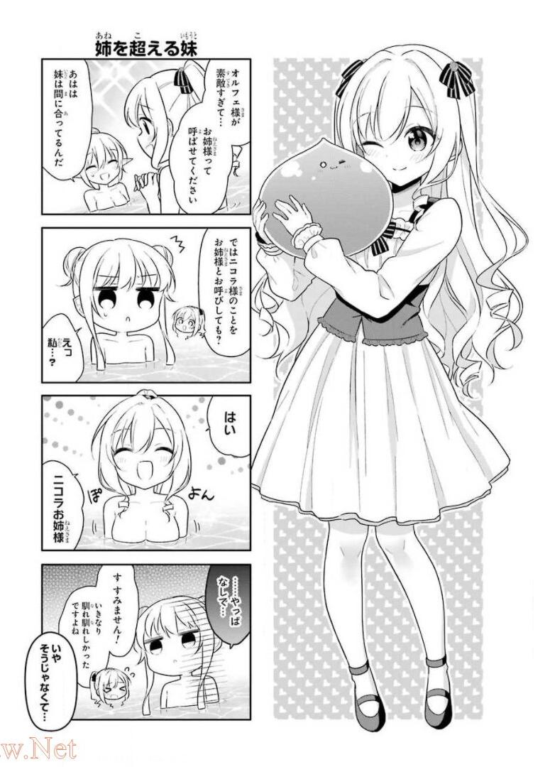 P32