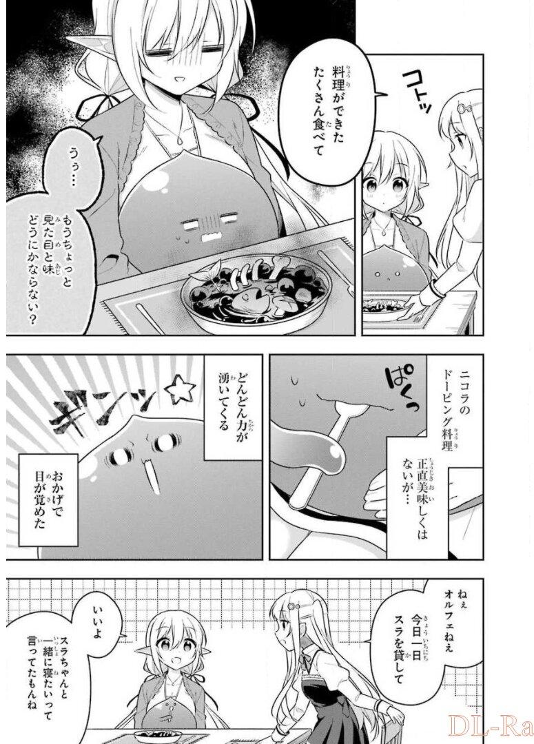 P38