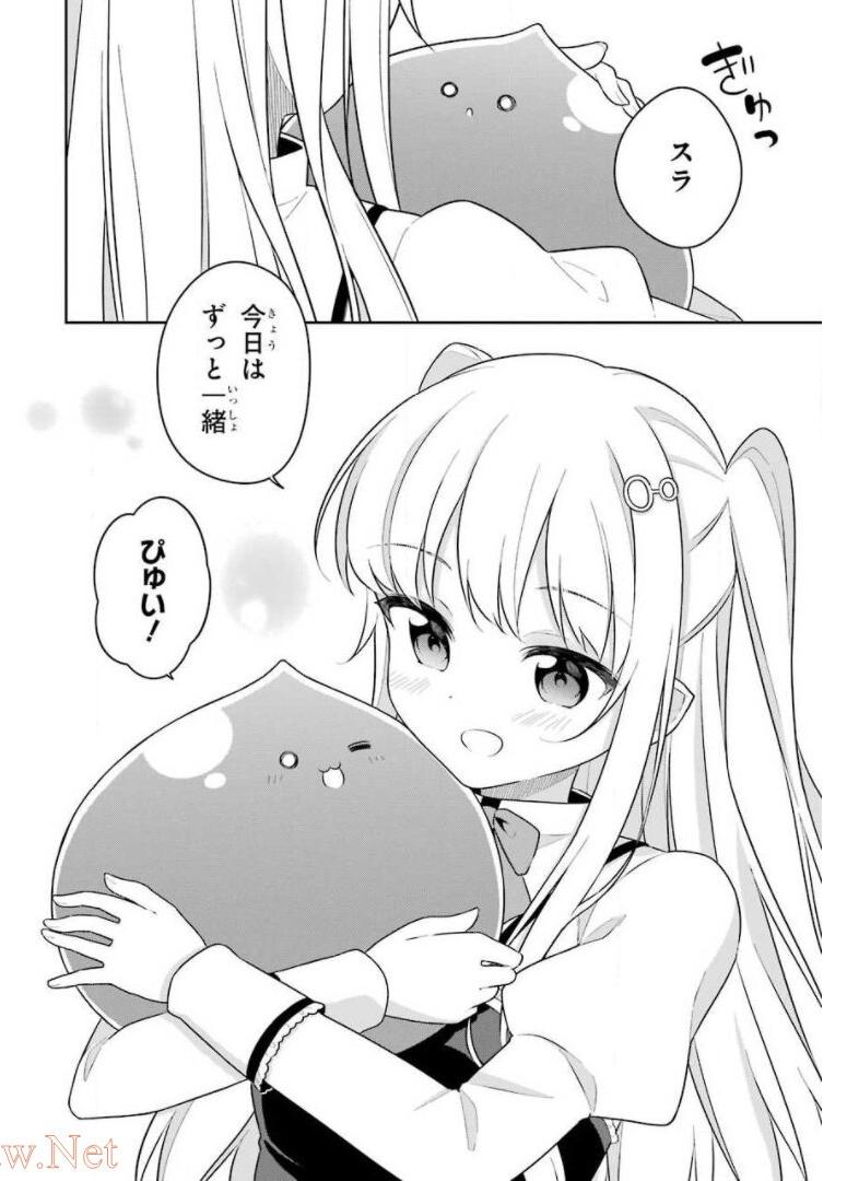 P39