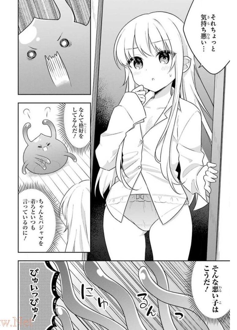 P10