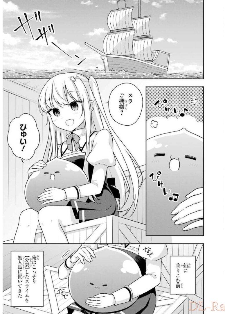 P33