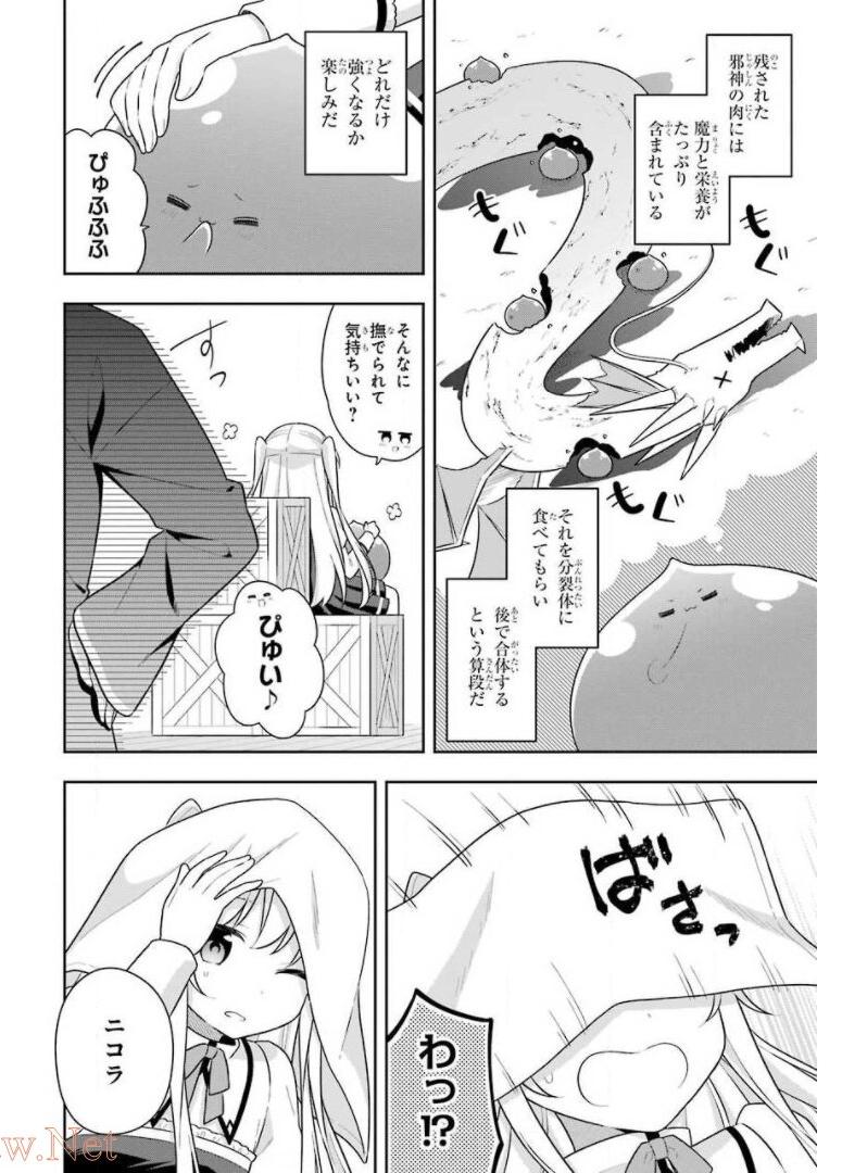 P34
