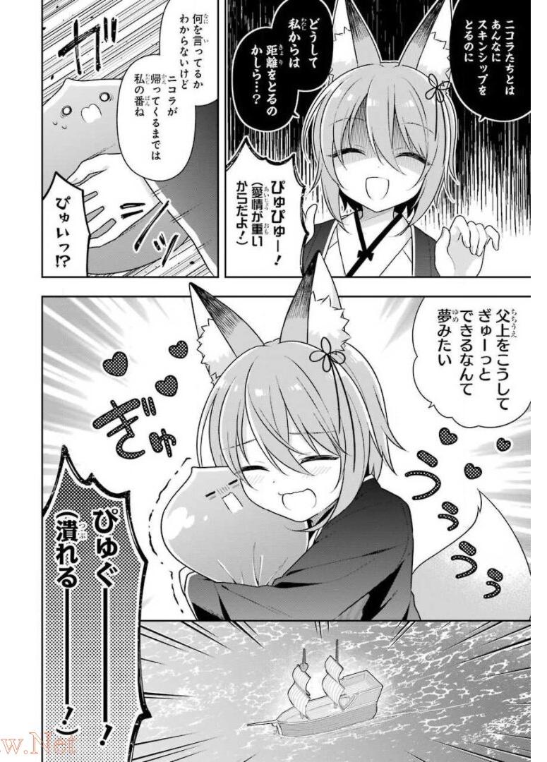 P36