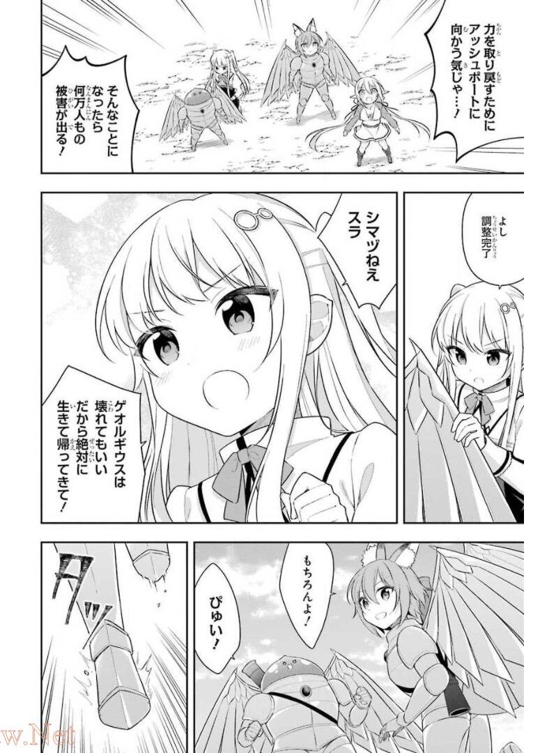 P22