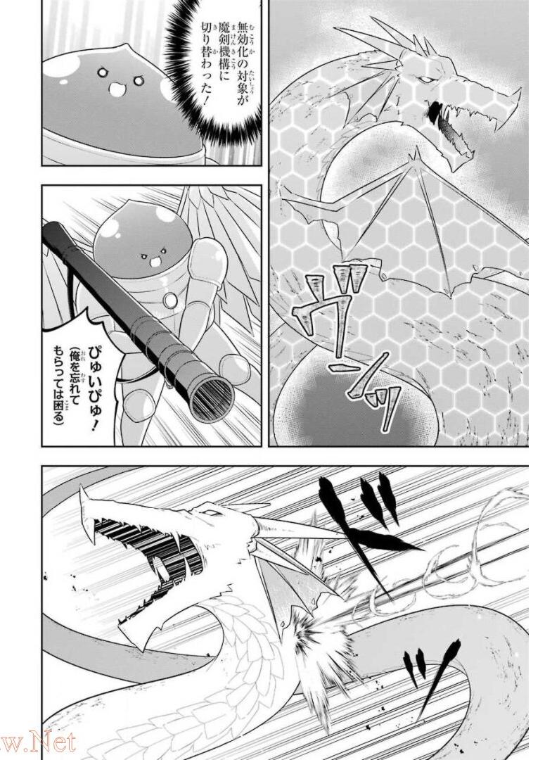 P30