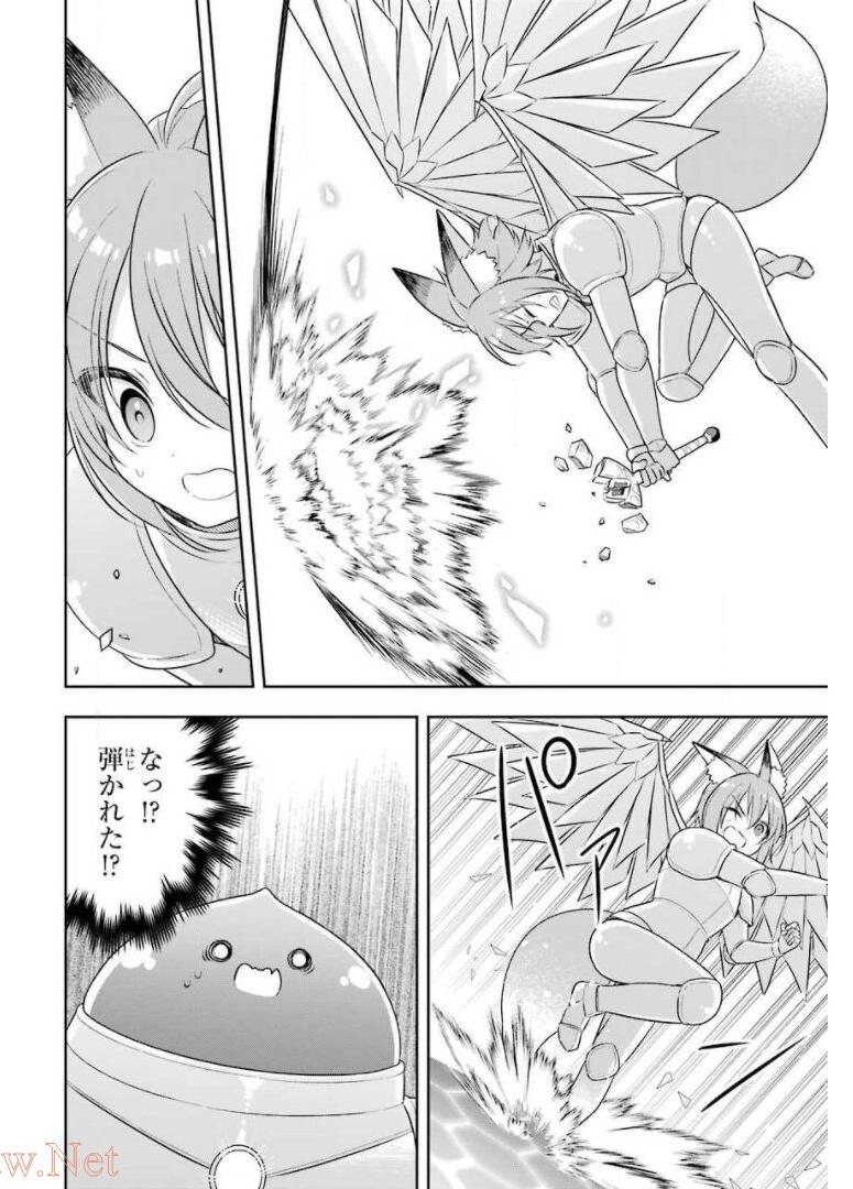 P32