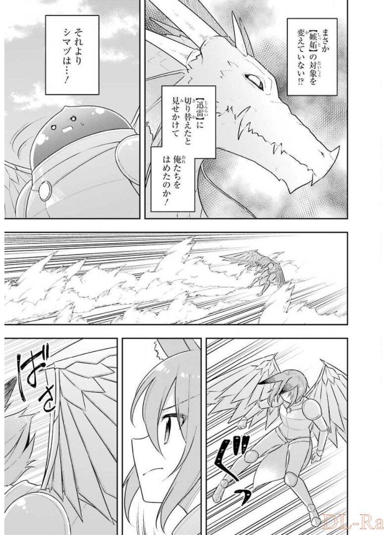 P33
