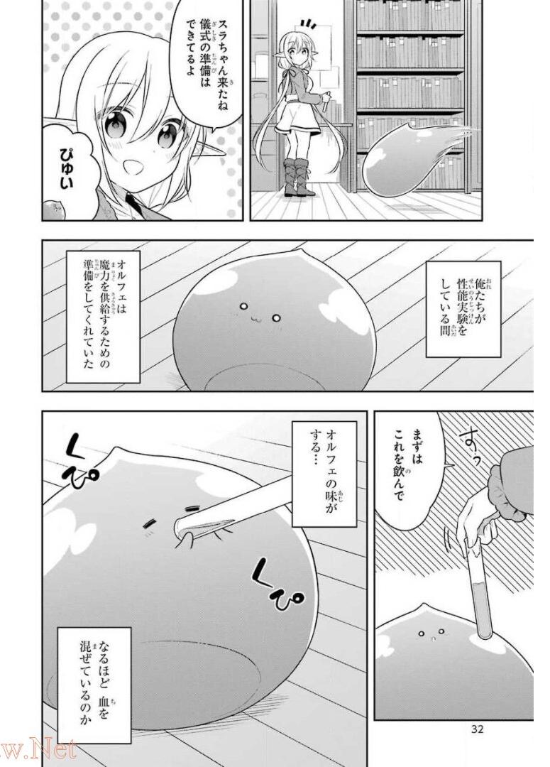 P30