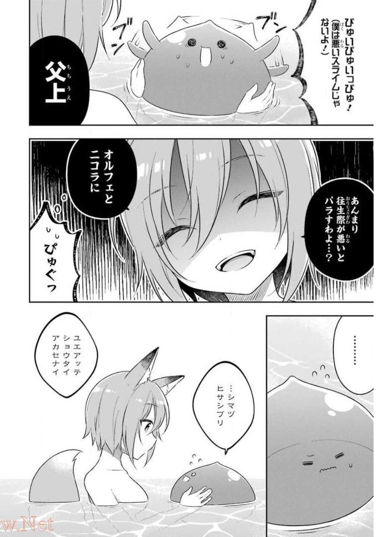 P34