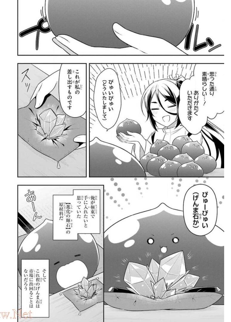 P30