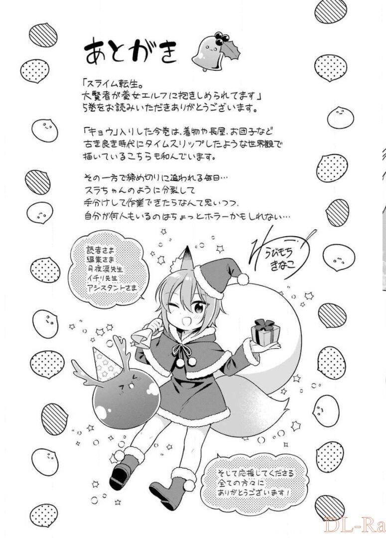 P37