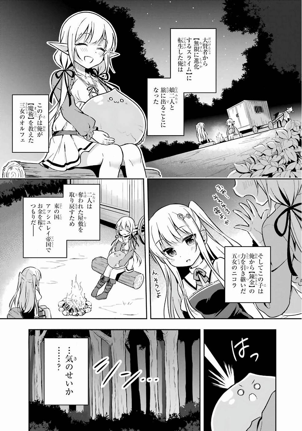P40