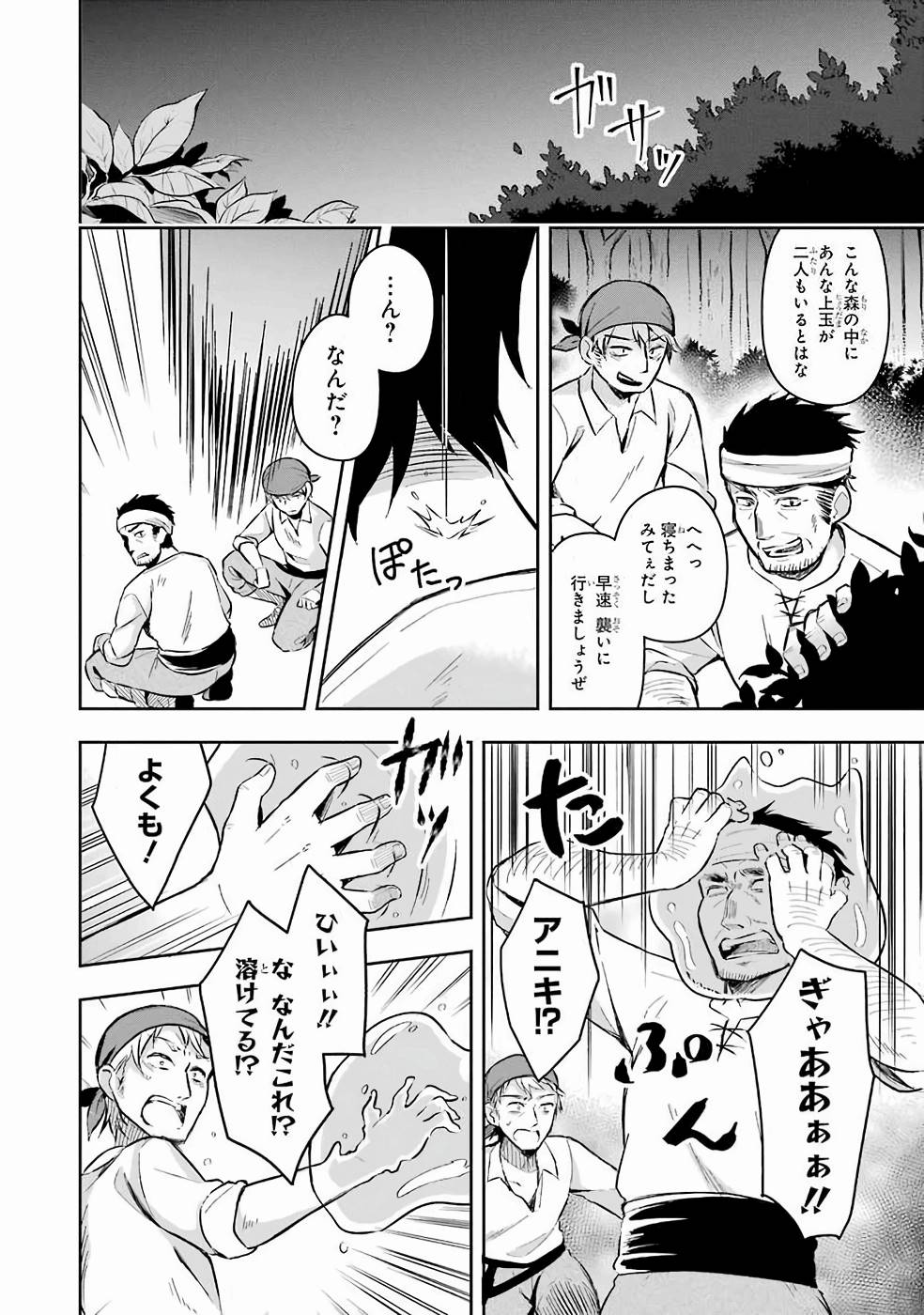 P41