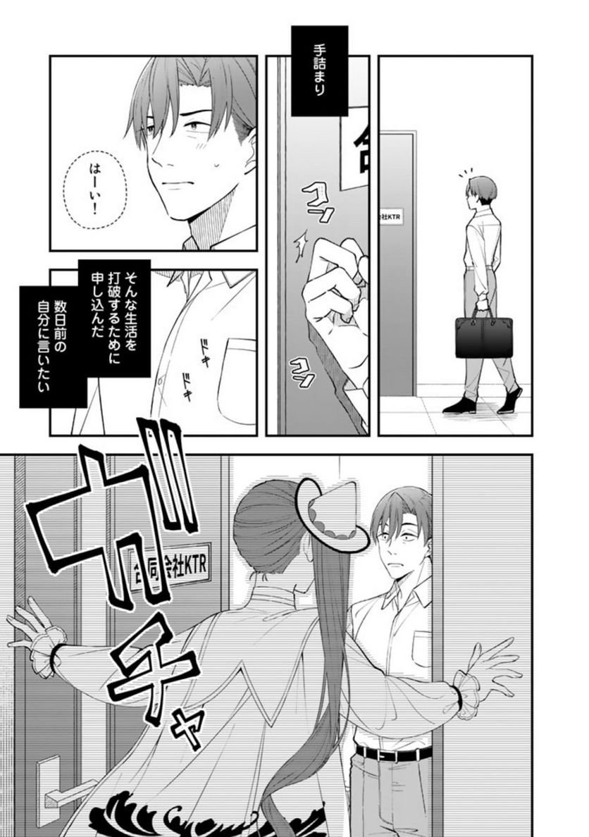 P17