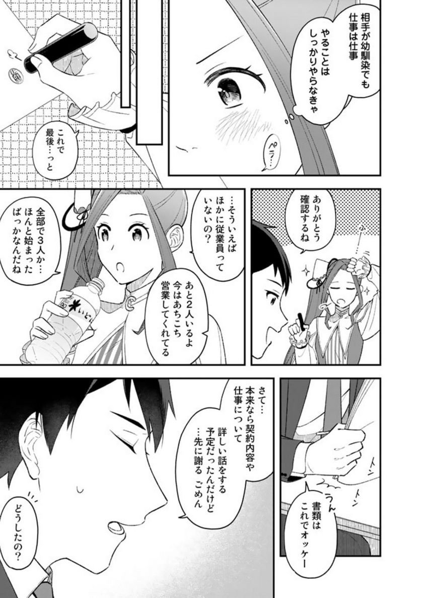 P5